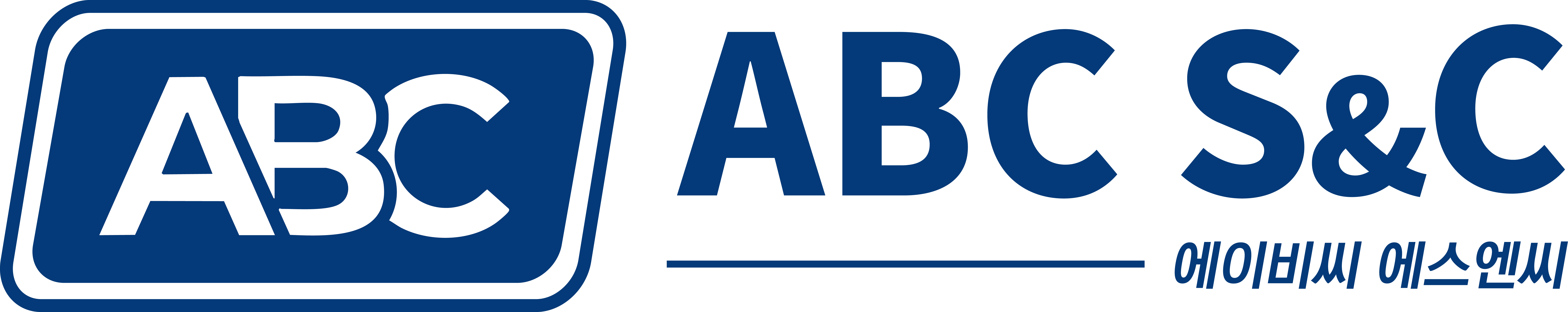 ABC S&C Logo